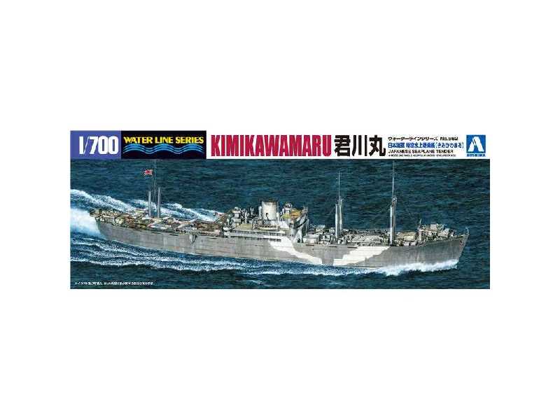 Japoński Seaplane Tender Kimikawa-maru - zdjęcie 1 Japoński Seaplane Tender Kimikawa-maru - zdjęcie 1