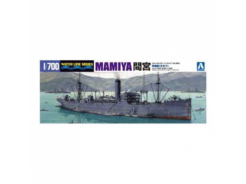 Supply Ship Mamiya - zdjęcie 1 Supply Ship Mamiya - zdjęcie 1