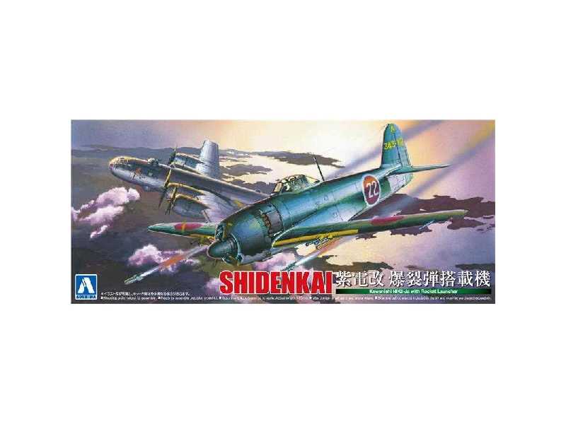 Kawanishi Nik3-j With Rockt Launcher - zdjęcie 1 Kawanishi Nik3-j With Rockt Launcher - zdjęcie 1
