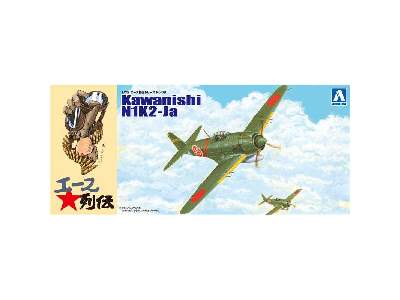 Kawanishi Nik2-j Ace Fighters - zdjęcie 1