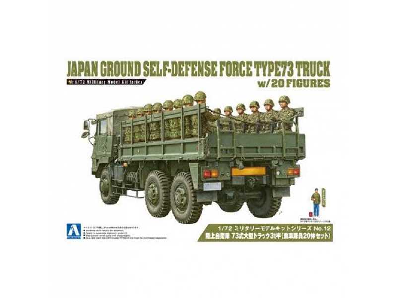 JGSDF Type73? Truck With 20 Infantry Figures - zdjęcie 1