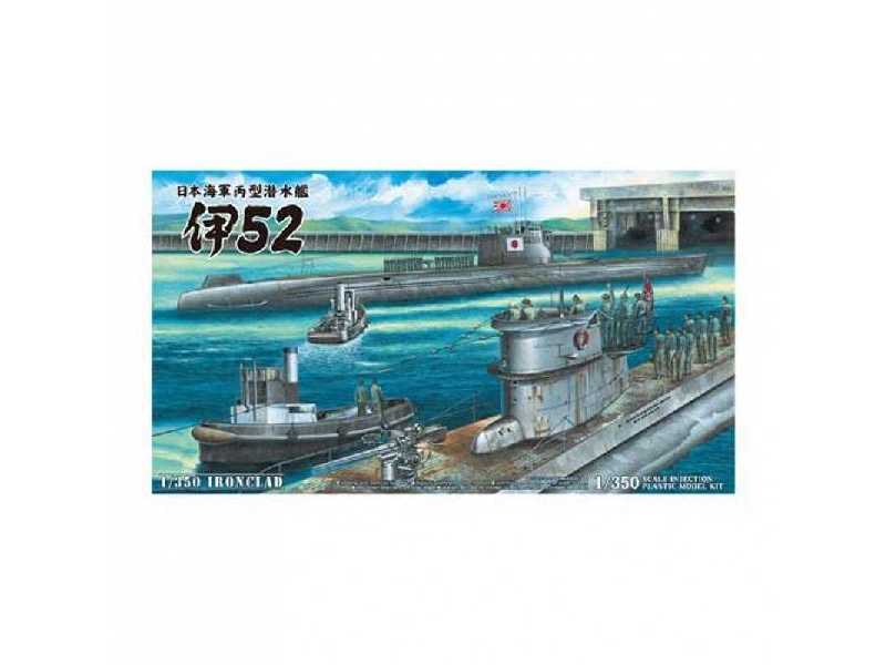 I.J.N Submarine I-52 - zdjęcie 1 I.J.N Submarine I-52 - zdjęcie 1