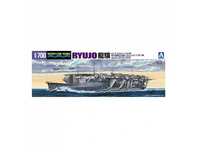 Japoński lotniskowiec Ryujo 2nd Solonsea - zdjęcie 1 Japoński lotniskowiec Ryujo 2nd Solonsea - zdjęcie 1