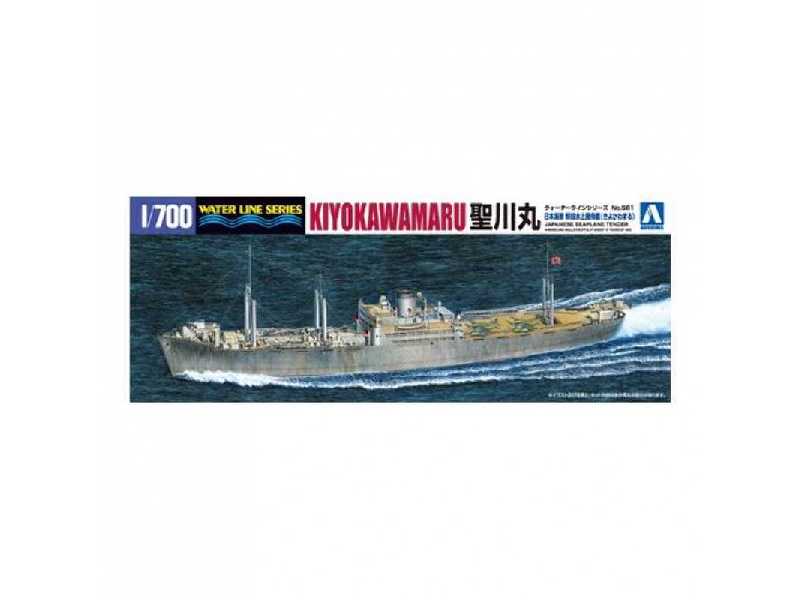 Japoński Seaplane Tender Kiyokawa-maru - zdjęcie 1 Japoński Seaplane Tender Kiyokawa-maru - zdjęcie 1