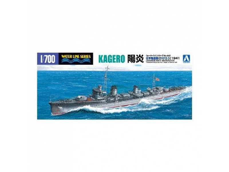 Japoński krążownik Kagerou (1941) - zdjęcie 1