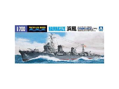 Japoński krążownik Hamakaze (1942) - zdjęcie 1
