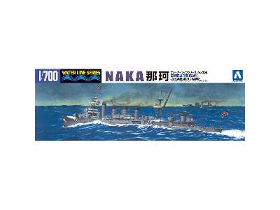 Japoński Lekki krążownik Naka 1943 - zdjęcie 1