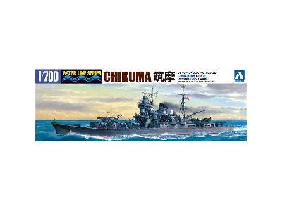 Japoński Ciężki krążownik Chikuma - zdjęcie 1
