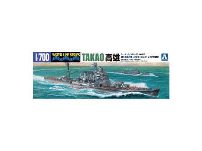 Japoński Ciężki krążownik Takao (1944) - zdjęcie 1