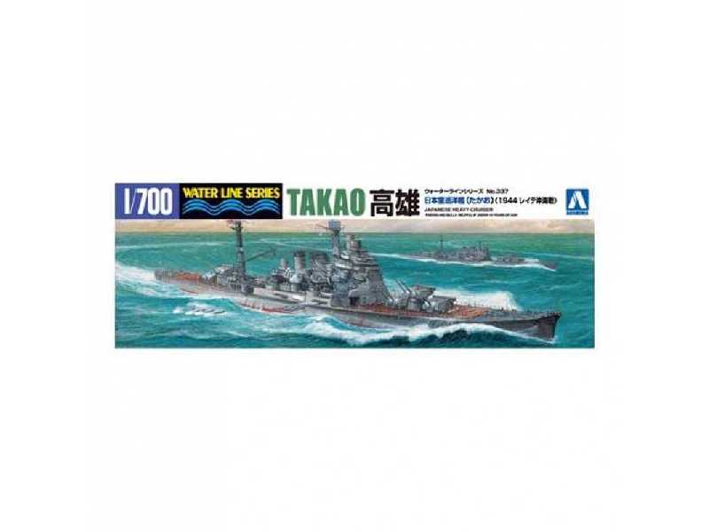 Japoński Ciężki krążownik Takao (1944) - zdjęcie 1 Japoński Ciężki krążownik Takao (1944) - zdjęcie 1