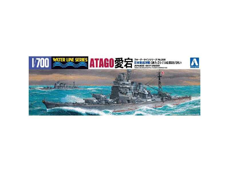 Japoński Ciężki krążownik Atago 1942 - zdjęcie 1