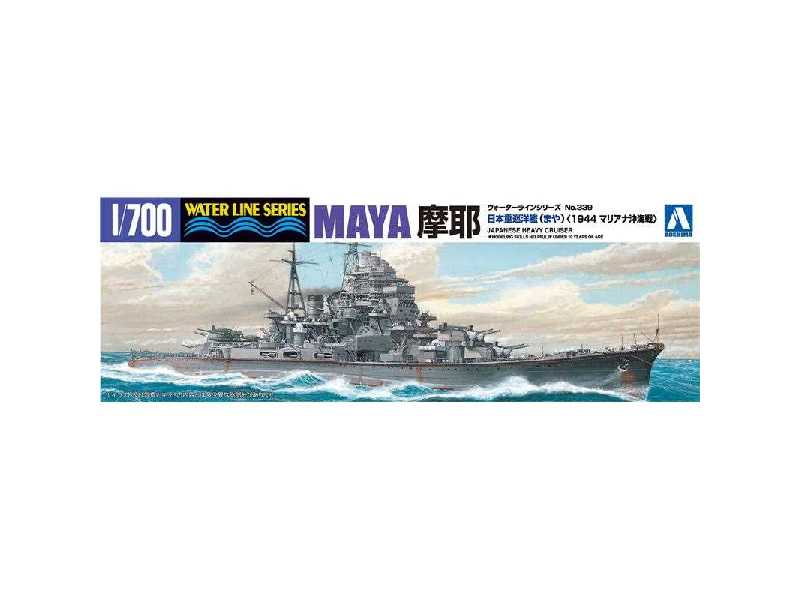 Japoński Ciężki krążownik Maya 1944 - zdjęcie 1 Japoński Ciężki krążownik Maya 1944 - zdjęcie 1