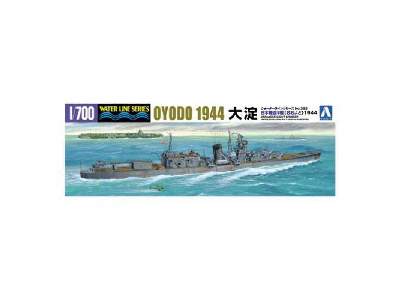 Japoński Lekki krążownik Oyodo 1944 - zdjęcie 1