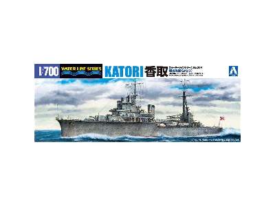 Japoński Lekki krążownik Katori - zdjęcie 1