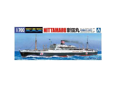 Japoński statek pasażerski Nitta-maru - zdjęcie 1