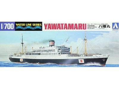 Japoński statek pasażerski Yawata-maru - zdjęcie 1