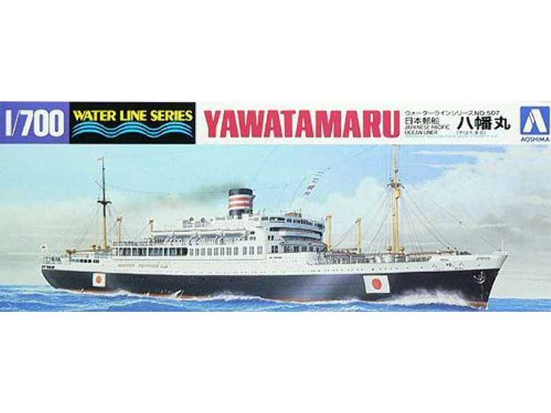 Japoński statek pasażerski Yawata-maru - zdjęcie 1 Japoński statek pasażerski Yawata-maru - zdjęcie 1