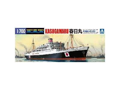 Japoński statek pasażerski Kasuga-maru - zdjęcie 1