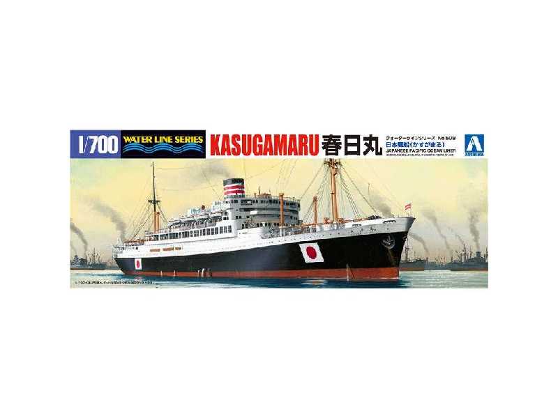 Japoński statek pasażerski Kasuga-maru - zdjęcie 1 Japoński statek pasażerski Kasuga-maru - zdjęcie 1