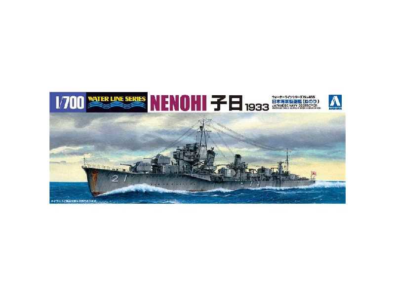 Japoński krążownik Nenohi 1933 - zdjęcie 1