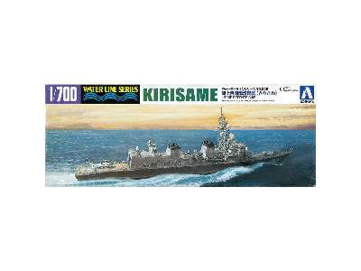 J.M.S.D.F. DD Kirisame - zdjęcie 1