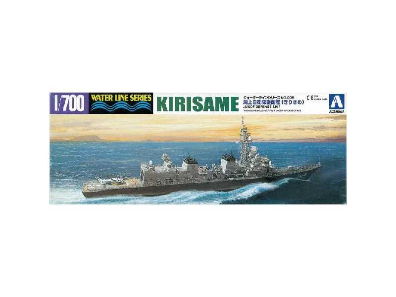 J.M.S.D.F. DD Kirisame - zdjęcie 1 J.M.S.D.F. DD Kirisame - zdjęcie 1