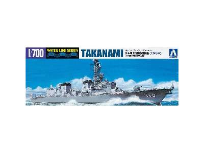 J.M.S.D.F. DD Takanami - zdjęcie 1