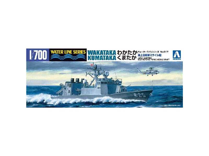 J.M.S.D.F. Ddg Wakataka & Kumataka - zdjęcie 1 J.M.S.D.F. Ddg Wakataka & Kumataka - zdjęcie 1