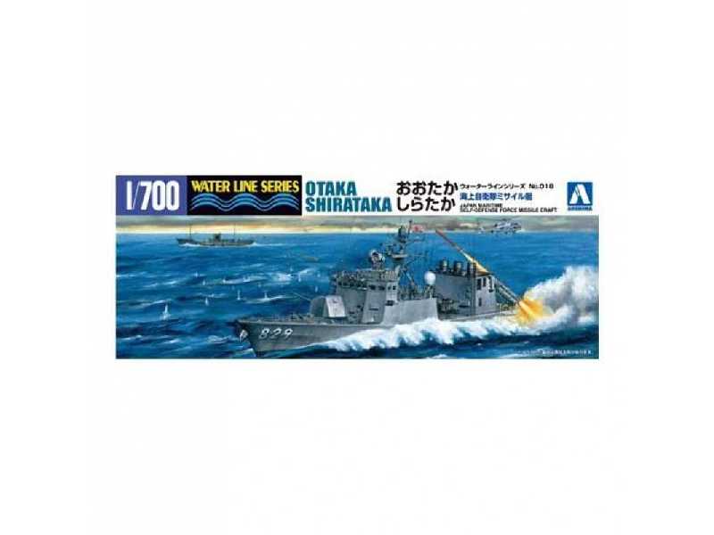 J.M.S.D.F.Ddg Missile Craft Otaka Shirataka - zdjęcie 1 J.M.S.D.F.Ddg Missile Craft Otaka Shirataka - zdjęcie 1