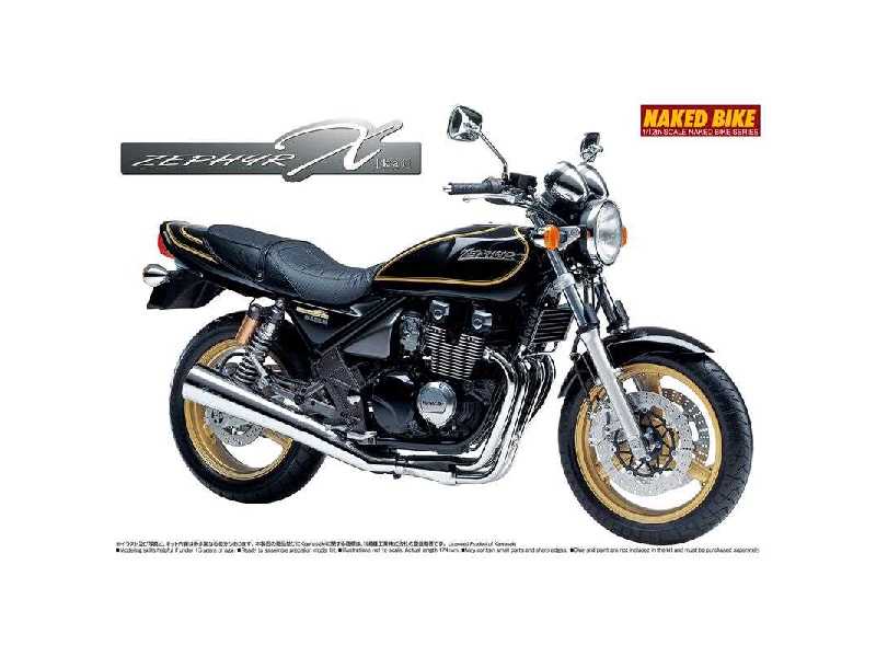 Kawasaki Zephyr X '02 Model - zdjęcie 1 Kawasaki Zephyr X '02 Model - zdjęcie 1