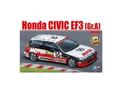 Honda Civic Ef3 Gr.A '88 Motul - zdjęcie 1