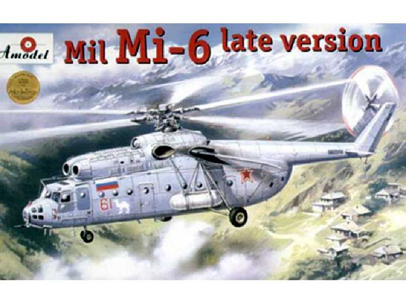 Śmigłowiec Mil Mi-6 Soviet - późna wersja - zdjęcie 1 Śmigłowiec Mil Mi-6 Soviet - późna wersja - zdjęcie 1
