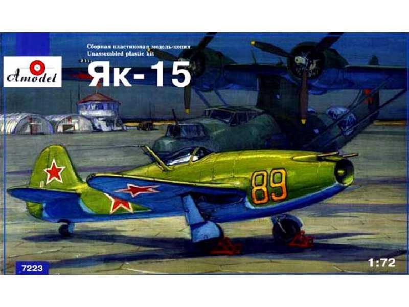 Myśliwiec Jakowlew Jak-15 - zdjęcie 1