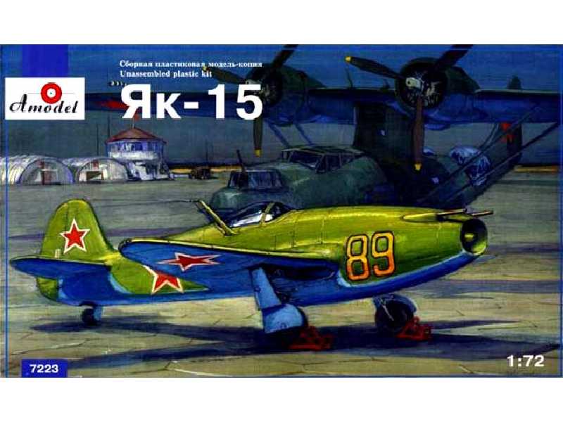 Myśliwiec Jakowlew Jak-15 - zdjęcie 1 Myśliwiec Jakowlew Jak-15 - zdjęcie 1