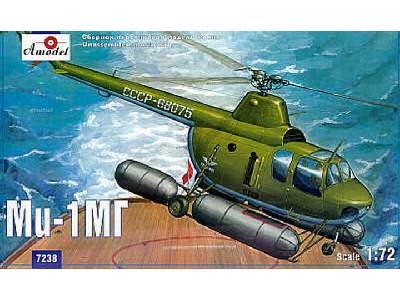 Śmigłowiec Mil Mi-1MG - zdjęcie 1