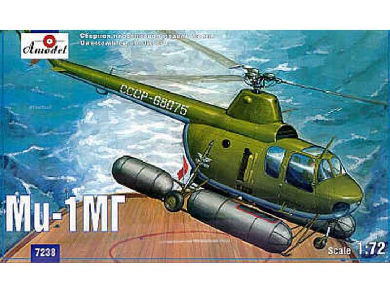 Śmigłowiec Mil Mi-1MG - zdjęcie 1