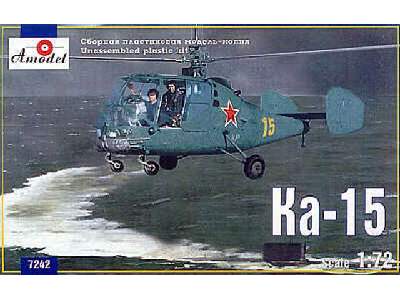 Śmigłowiec Kamow Ka-15 - zdjęcie 1
