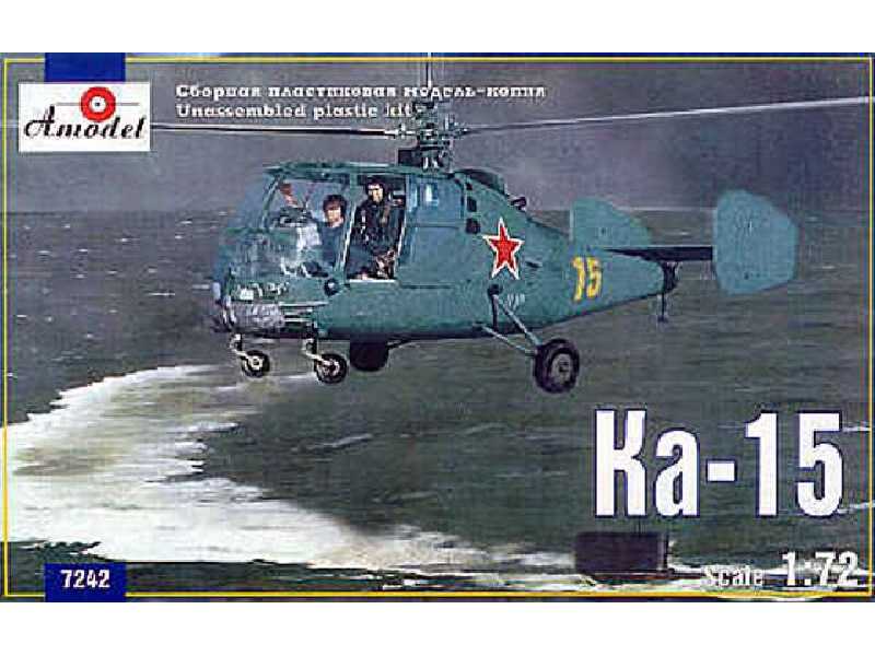 Śmigłowiec Kamow Ka-15 - zdjęcie 1