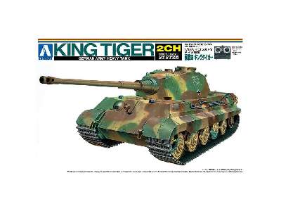 King Tiger Remote Control Afv - zdjęcie 1