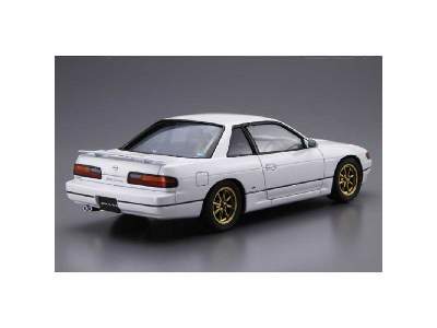 Nissan Ps13 Silvia K's '91 - zdjęcie 2