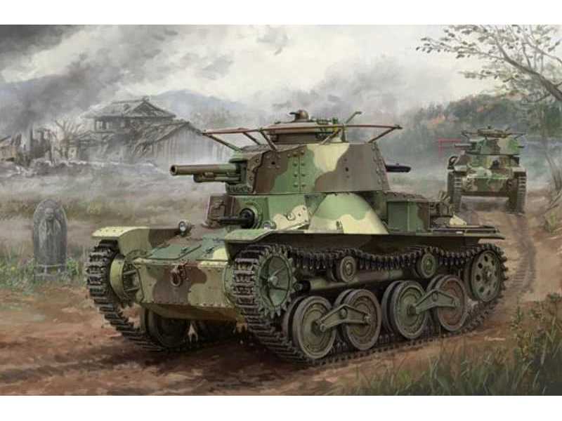 Lekki czołg japoński KE-NU Typ 4  - zdjęcie 1