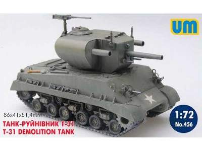 T-31 Demolition Tank - niszczyciel bunkrów - zdjęcie 1
