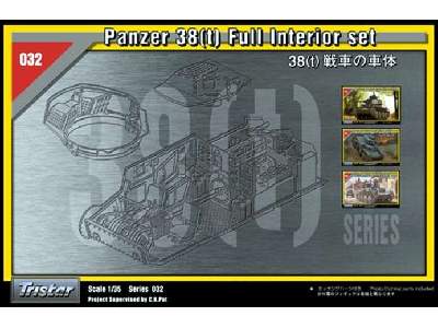 Wnętrze do Panzer 38(t)  - zdjęcie 1