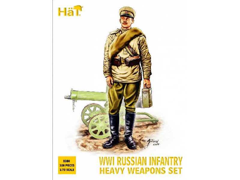 Rosyjska ciężka broń z obsługą - I W.Ś. - zdjęcie 1