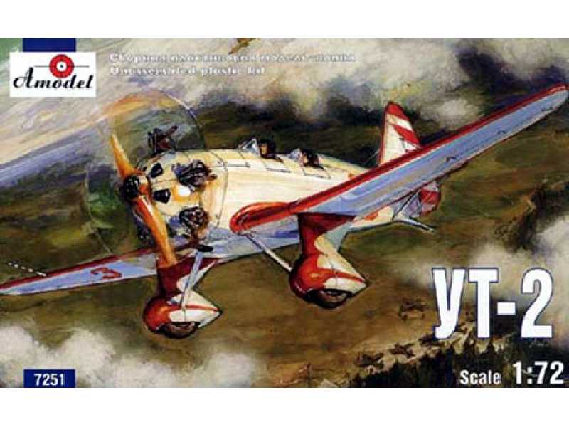 Samolot treningowy Jakowlew UT-2 - zdjęcie 1 Samolot treningowy Jakowlew UT-2 - zdjęcie 1