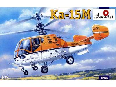 Śmigłowiec Kamow Ka-15M - zdjęcie 1