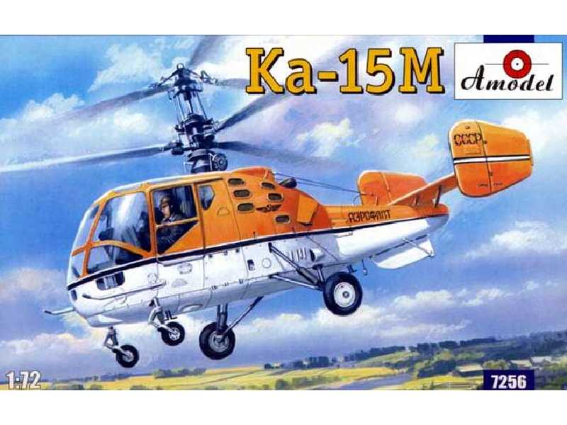 Śmigłowiec Kamow Ka-15M - zdjęcie 1 Śmigłowiec Kamow Ka-15M - zdjęcie 1