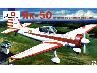 Jakowlew Jak-50 - zdjęcie 1