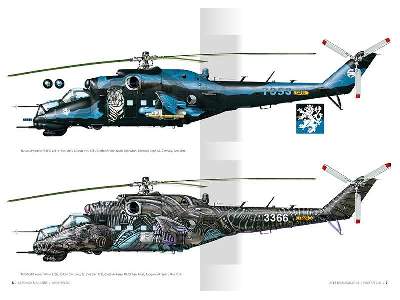 Aces High Hind Special - zdjęcie 4