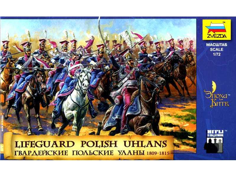 Figurki - Polscy ułani - 1809-1815 - zdjęcie 1 Figurki - Polscy ułani - 1809-1815 - zdjęcie 1